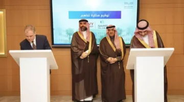 دمج الألعاب الإلكترونية.. خطة وزارة التعليم السعودية لتغيير نظام الدراسة في المدارس